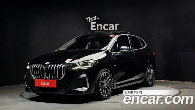 BMW 2 Series Active Tourer 2025 — Photo 14/20