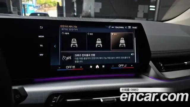 BMW 2 Series Active Tourer 2025 — Photo 3/20