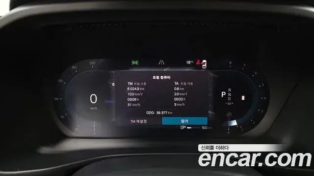 Volvo XC40 2022 — Фото 8/20