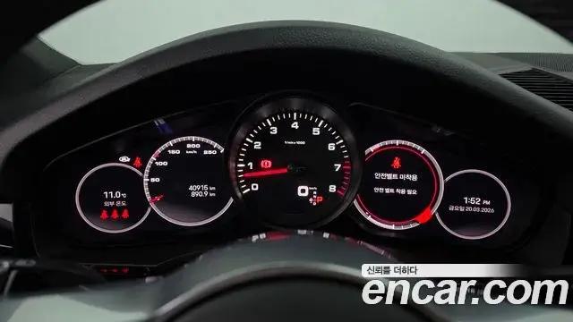 Porsche Cayenne 2023 — Photo 15/20