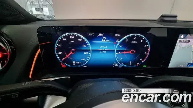Mercedes-Benz GLB-Class 2020 — Photo 10/20
