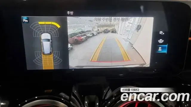 Mercedes-Benz GLB-Class 2020 — Photo 15/20
