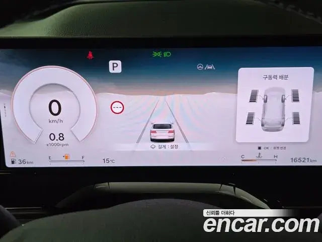 Genesis GV80 2024 — ფოტო 19/20
