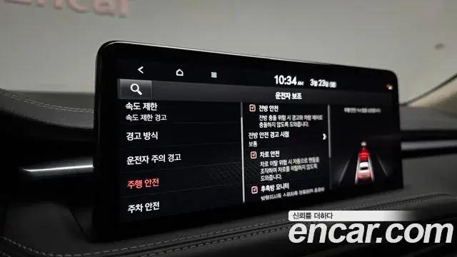 Genesis G70 2024 — ფოტო 19/20
