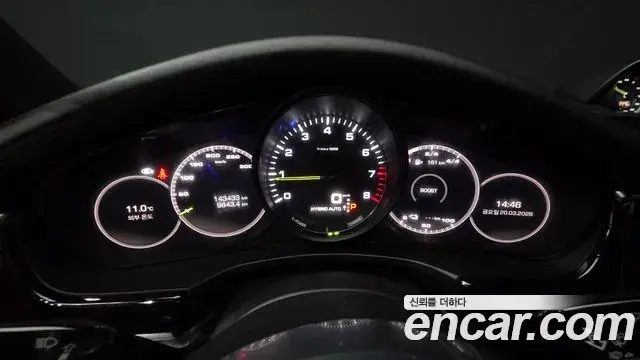 Porsche Panamera 2020 — Photo 12/20