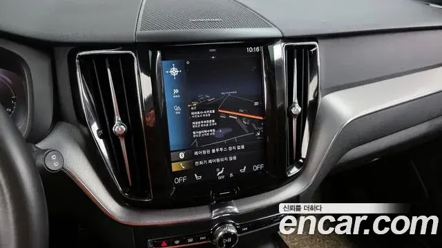 Volvo XC60 2021 — Фото 14/20