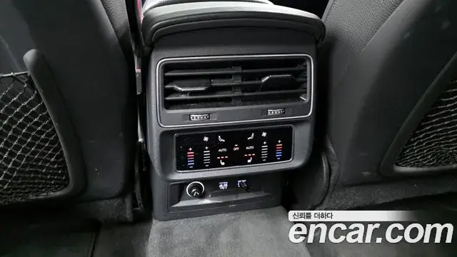 Audi Q8 2020 — ფოტო 19/20