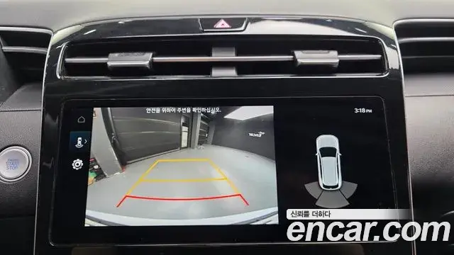 Hyundai Tucson Hybrid 2022 — Photo 6/20