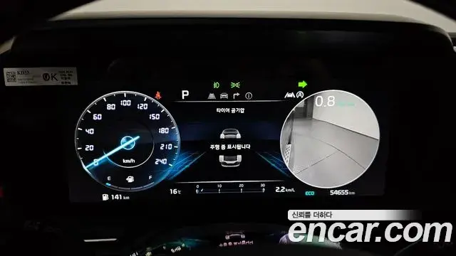 Kia Carnival 2022 — Photo 8/20