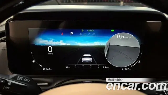 Kia Carnival 2022 — Şəkil 7/20