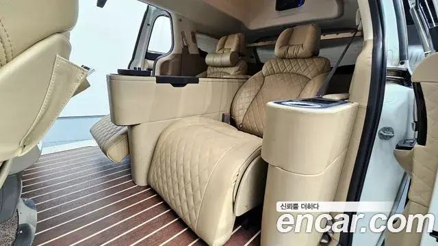 Kia Carnival 2022 — Şəkil 20/20