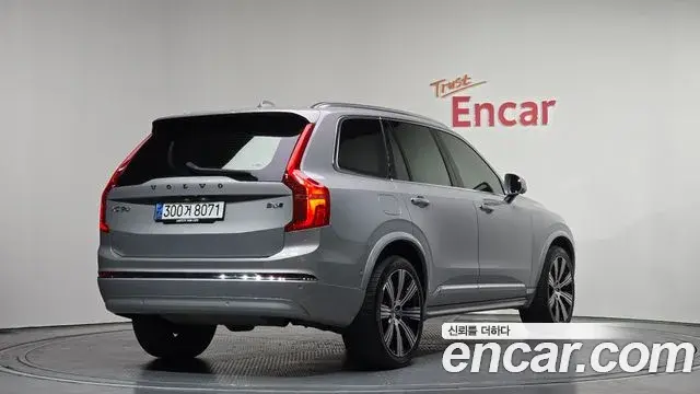Volvo XC90 2023 — Şəkil 19/20