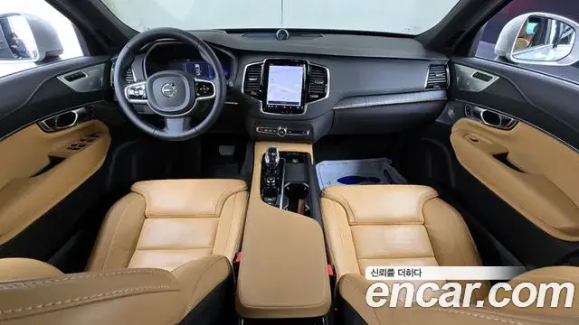 Volvo XC90 2023 — Şəkil 18/20