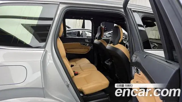 Volvo XC90 2023 — Şəkil 5/20
