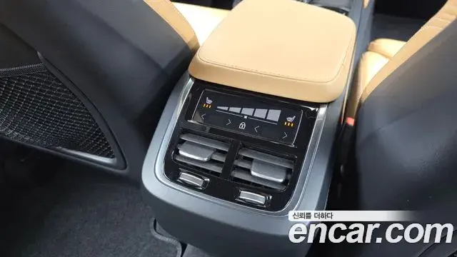 Volvo XC90 2023 — Şəkil 15/20