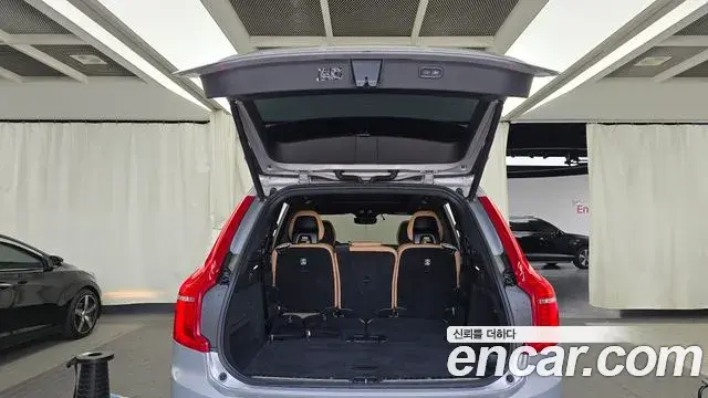 Volvo XC90 2023 — Şəkil 3/20