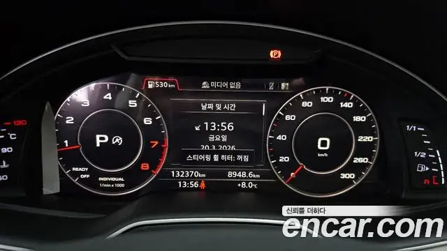 Audi Q7 2019 — Şəkil 9/20