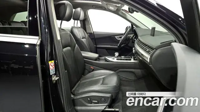 Audi Q7 2019 — Şəkil 5/20