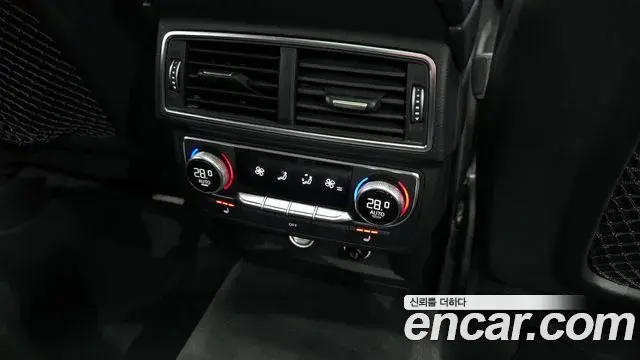 Audi Q7 2019 — Şəkil 16/20