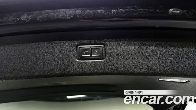 Audi Q7 2019 — Şəkil 1/20