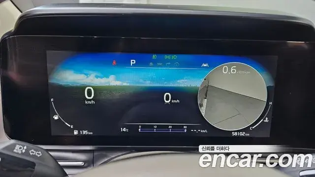 Kia Carnival 2021 — Фото 8/20