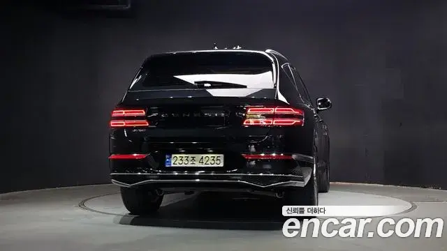 Genesis GV80 2023 — Şəkil 20/20