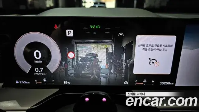 Genesis GV80 2023 — Şəkil 14/20