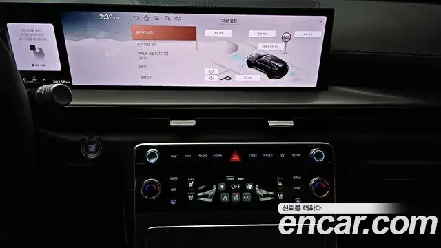 Genesis GV80 2023 — Şəkil 11/20