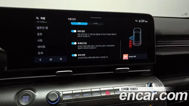 Hyundai Kona Hybrid 2024 — Photo 8/20