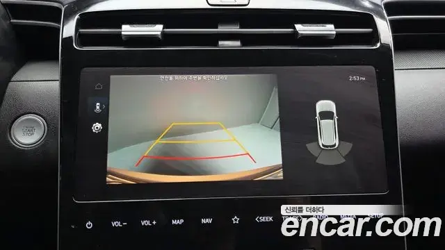 Hyundai Tucson Hybrid 2021 — Photo 16/20
