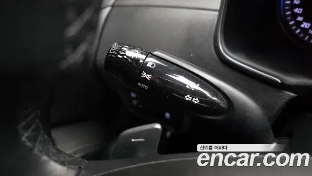 Hyundai Tucson Hybrid 2021 — Photo 20/20