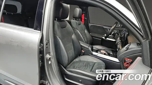 Mercedes-Benz GLB-Class 2021 — ფოტო 20/20