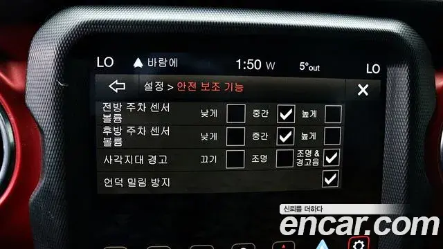 Jeep Wrangler 2022 — ფოტო 19/20