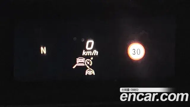 Mercedes-Benz E-Class 2022 — ფოტო 6/20
