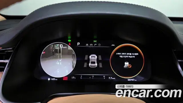 Kia The K9 2021 — ფოტო 18/20
