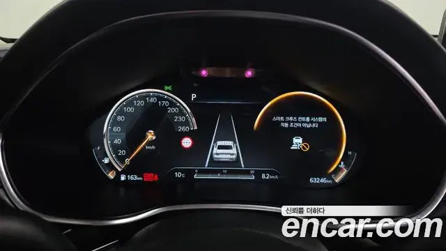 Genesis G80 2021 — Şəkil 10/20