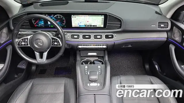 Mercedes-Benz GLE-Class 2023 — Şəkil 1/20