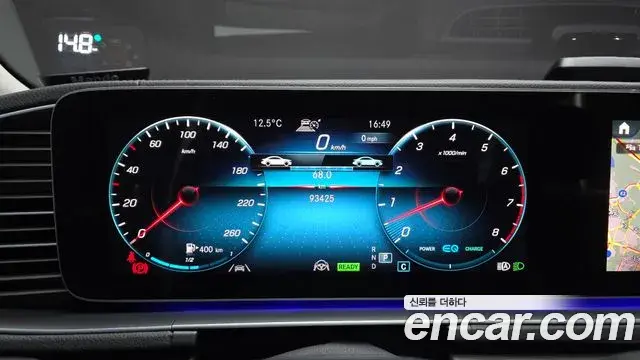 Mercedes-Benz GLE-Class 2023 — Şəkil 17/20