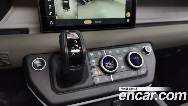 Land Rover Defender 2022 — Şəkil 8/20