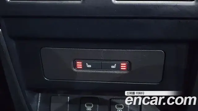 Land Rover Defender 2022 — Şəkil 5/20
