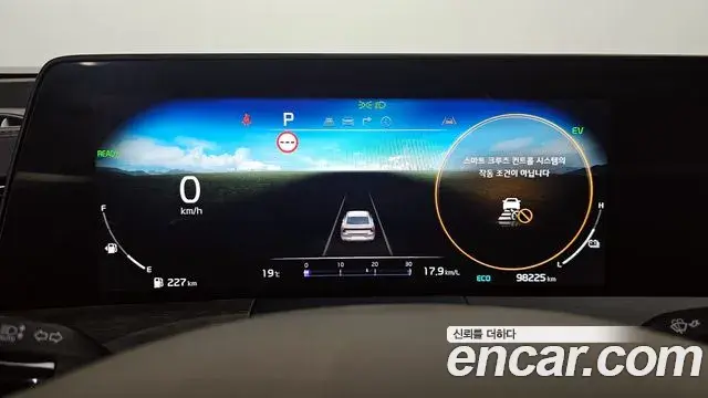 Kia K8 2021 — Photo 11/20