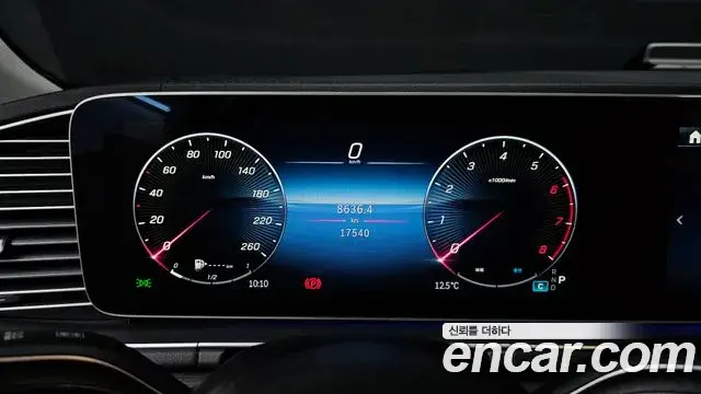 Mercedes-Benz GLE-Class 2025 — Фото 8/20