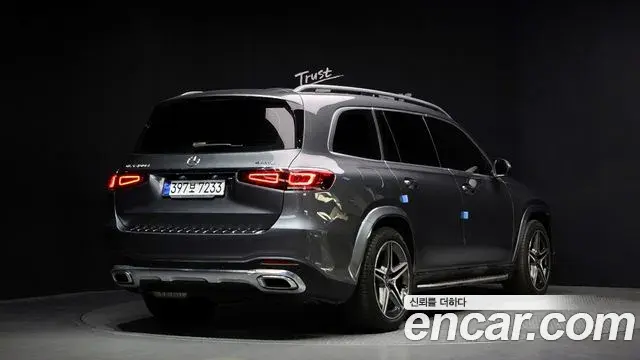Mercedes-Benz GLS-Class 2022 — Photo 12/20
