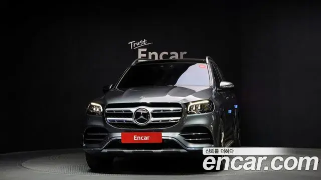 Mercedes-Benz GLS-Class 2022 — Photo 1/20