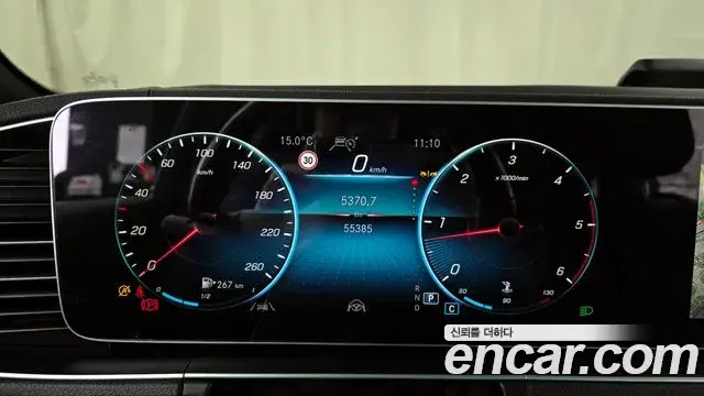 Mercedes-Benz GLS-Class 2022 — Photo 6/20