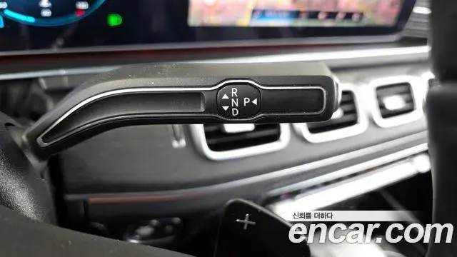 Mercedes-Benz GLS-Class 2022 — Photo 3/20