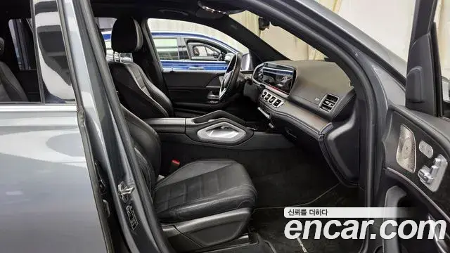 Mercedes-Benz GLS-Class 2022 — Photo 16/20
