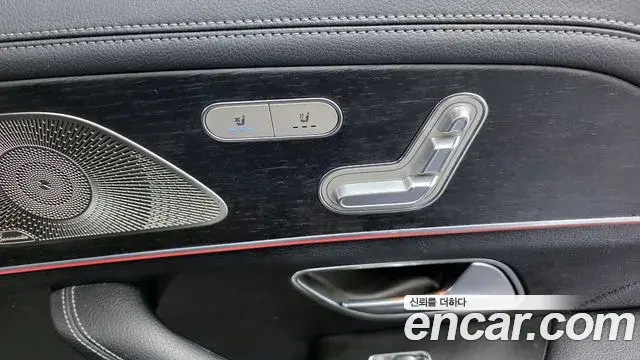 Mercedes-Benz GLS-Class 2022 — Photo 14/20