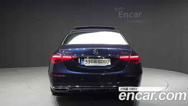 Mercedes-Benz S-Class 2022 — Photo 17/20