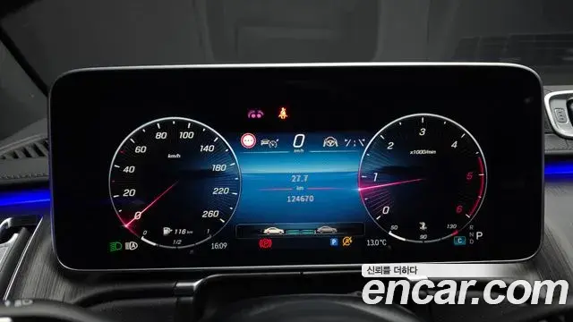 Mercedes-Benz S-Class 2022 — Photo 16/20